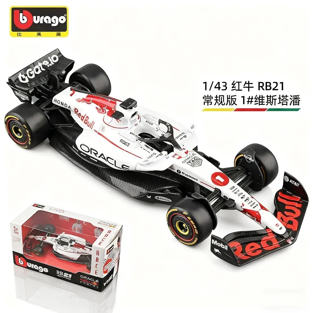 Bburago 1:43 Red Bull RB21 #1 Max Verstappen JAPANESE GRAND PRIX F1 Formula Racing Alloy Premium Diecast Model Toy Collectible
