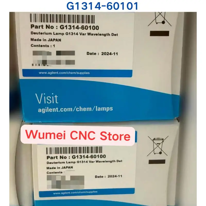 Brand New Original Deuterium lamp G1314-60101 a piece of If you need other specifications, please consult