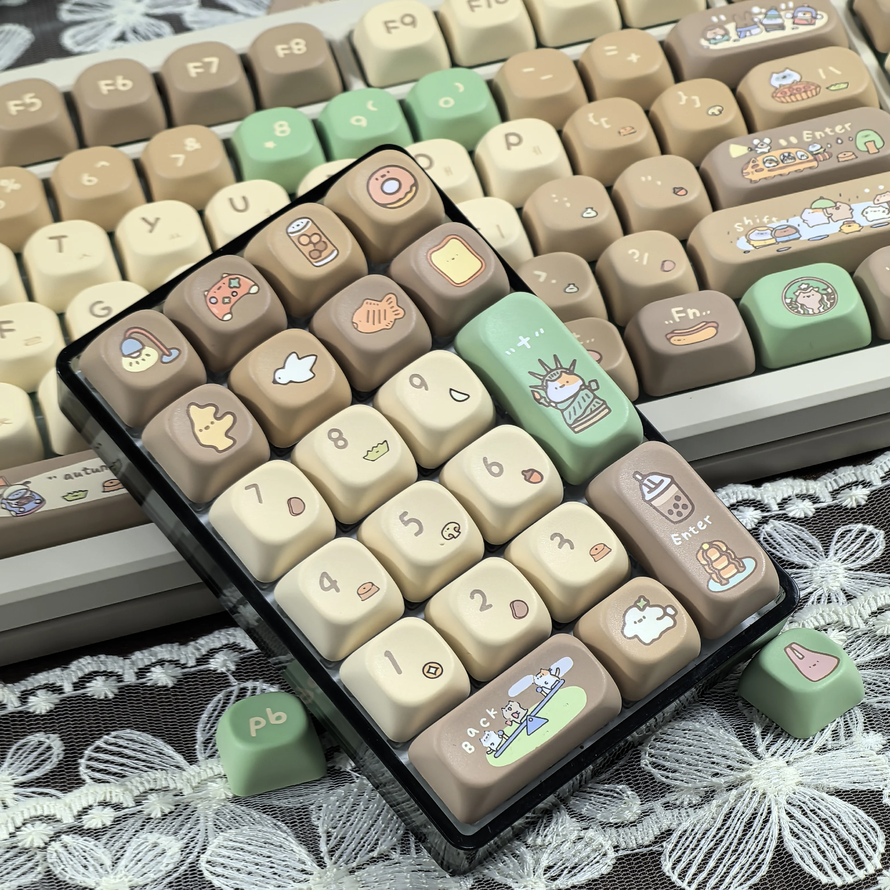 Imagem -06 - Bonito Khaki Pbt Moa Cocoa Bean Leite Keycap Teclado Mecânico Faça Você Mesmo Cabide Castanho Verde Desenhos Animados Coreano Russo 127key