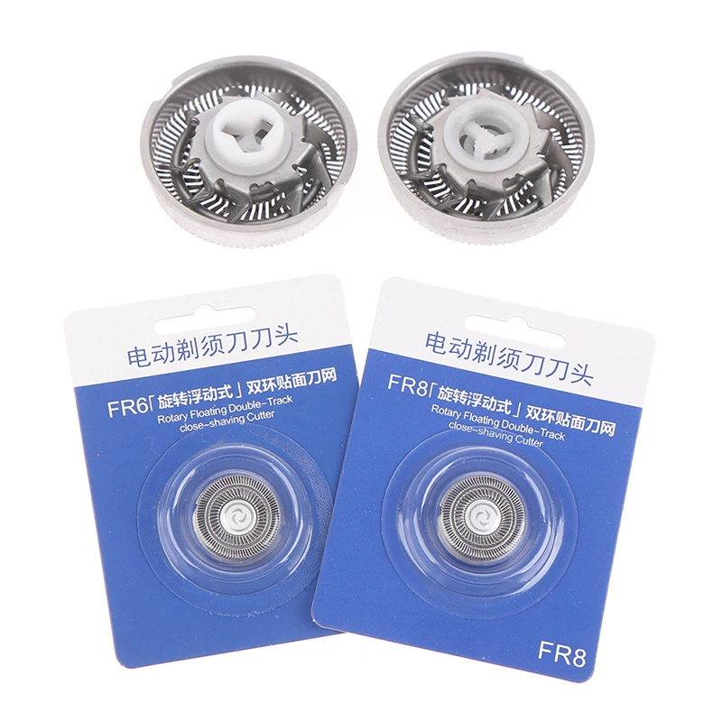 1Pcs A Razor Head Specially Designed For The Flyco FR6/FR8 Shaver Universal FR6 FR8 Model Shaving Head Cutter Shaver Head