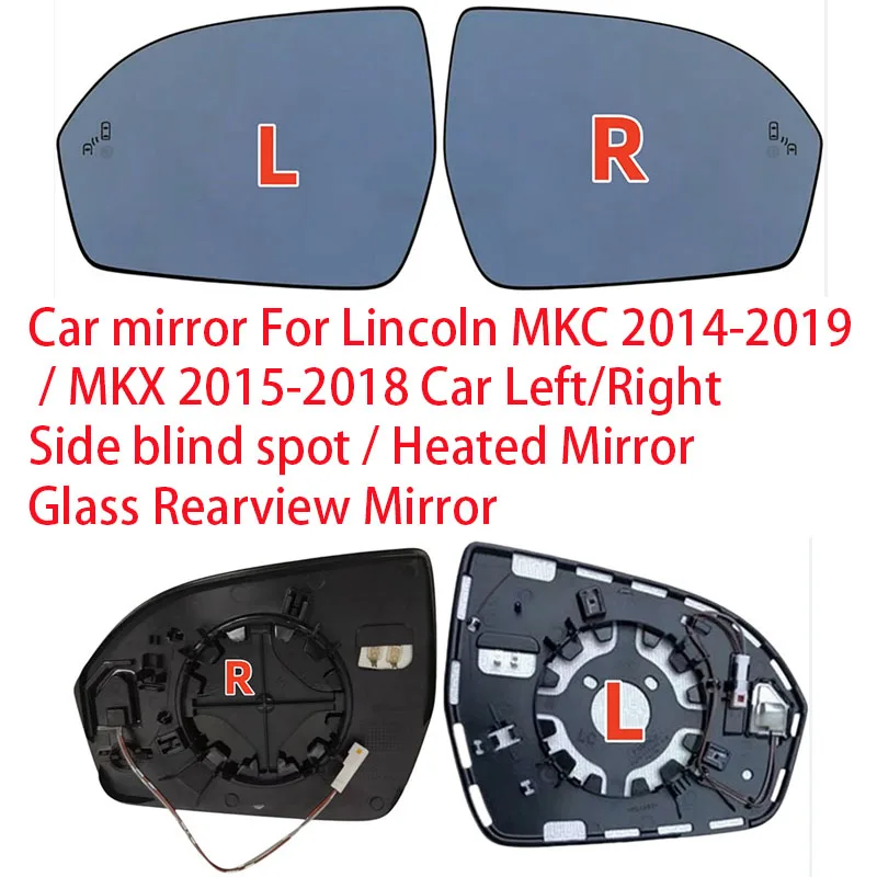 

Зеркало заднего вида для Lincoln MKC 2014-2019 / MKX 2015-2018, левое/правое, с функцией обнаружения слепых зон и подогревом