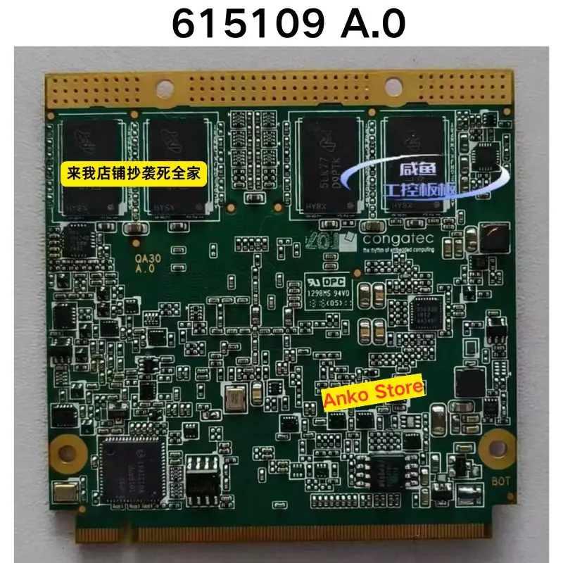 Second-hand test OK   AG L293716 PN: 615109 A.0 motherboard