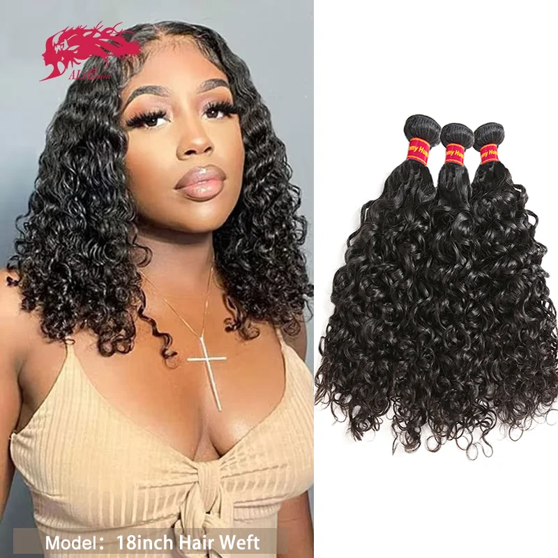 Ali Queen Hair Wate… - image