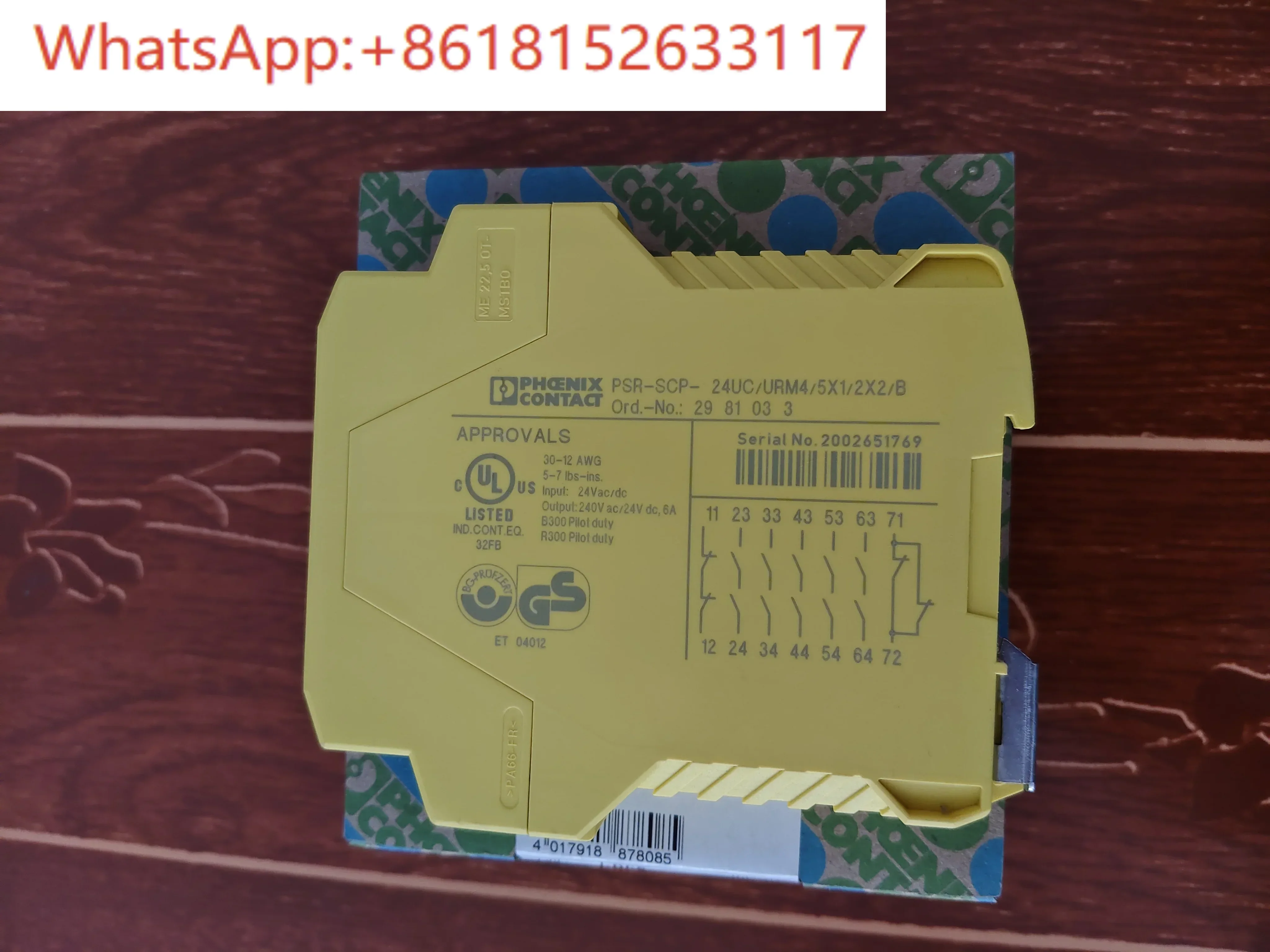 Psr-Scp-24-230Uc/Es… - image