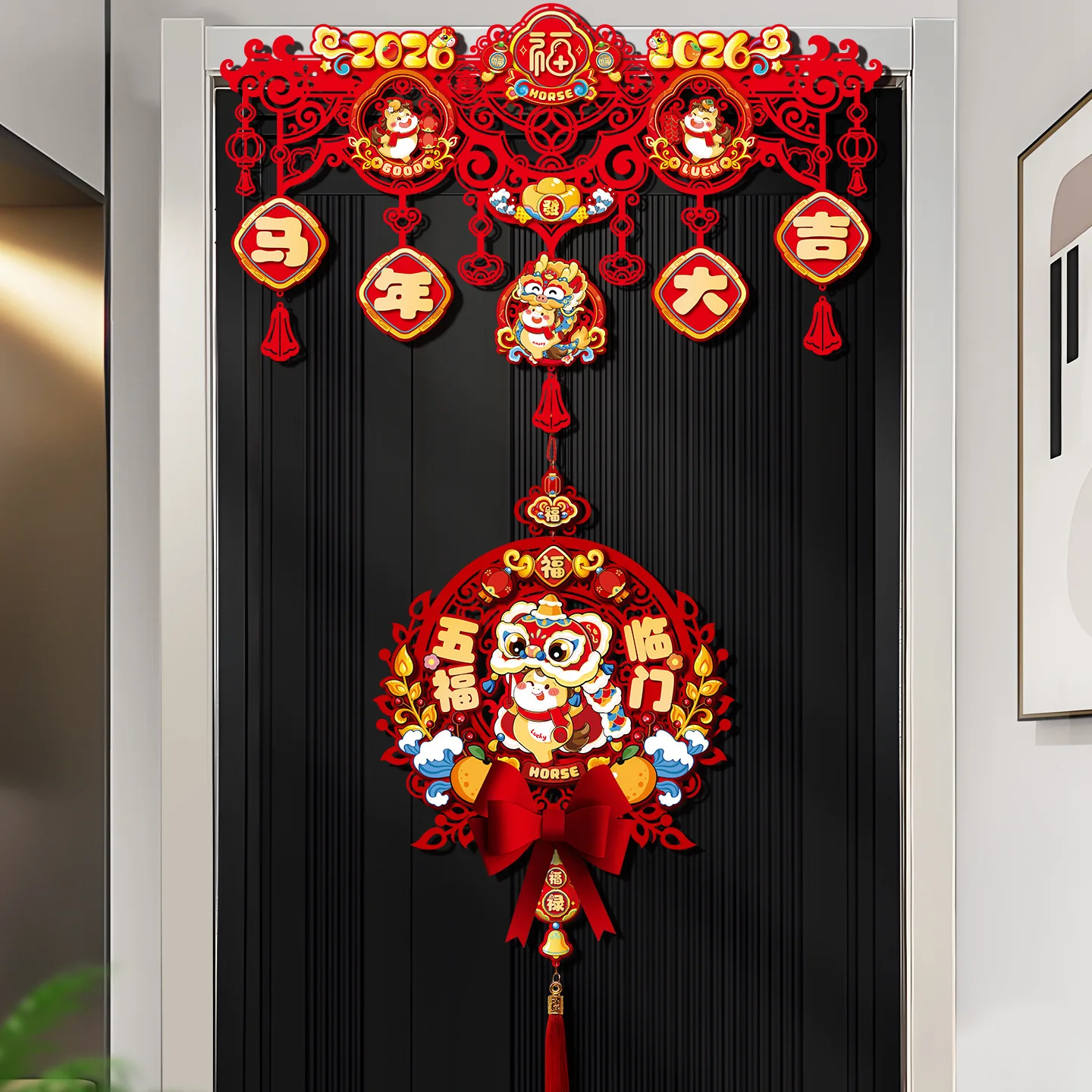 

1/2Pcs 2026 Chinese Spring Festival Couplets Door Window Stickers Horse New Year Decoraitons Lunar Horse Year Home Wall Decor