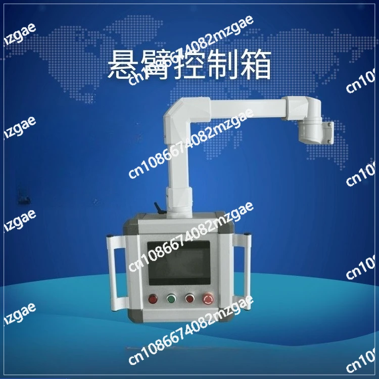 Cantilever control box, machine tool rocker arm, touch screen installation box 7-inch screen operation box 10-inch