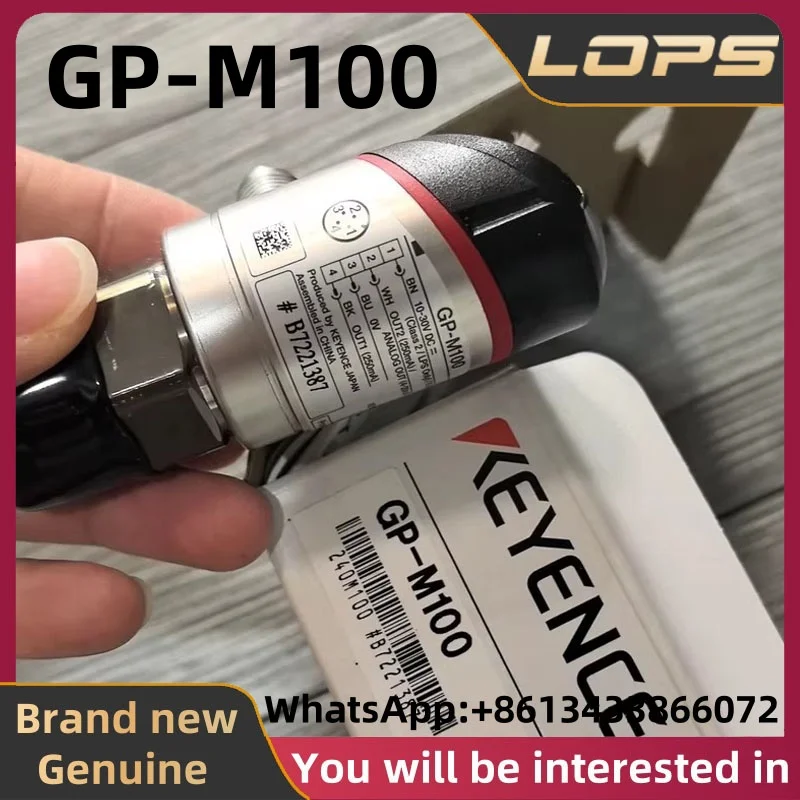 GP-M100 新しいオリジナル KEYENCE 超強力デジタル圧力センサー、大量在庫あり、ご相談歓迎です。