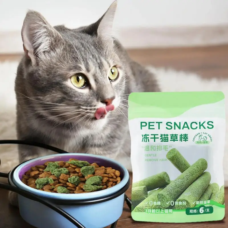 

Cat Grass Teething Stick Grass Molar Rod Natural Cat Chew Stick Catnip Toys Sticks Indoor Kitten Grass Cats Teeth Care For