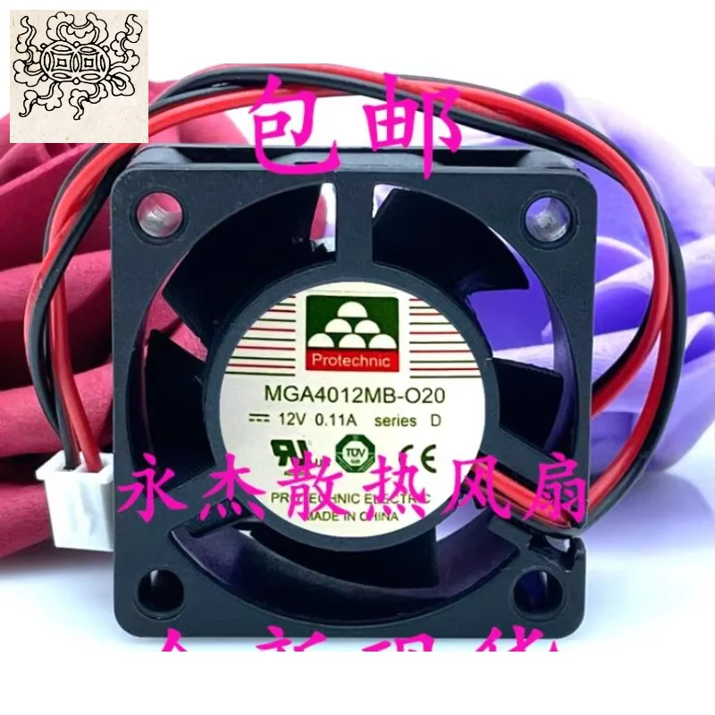 Ltsf لـ MAGIC MGA4012MB-O20 DC 12V 0.11A 40x40x10mm 2-Wire مروحة تبريد الخادم #1