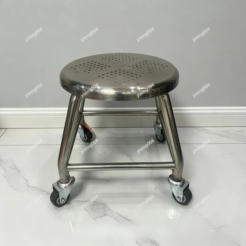 Mobile Stainless Steel Swivel Round Stool with Casters, Non Slip Rustproof Seat for Workshop Bathroom