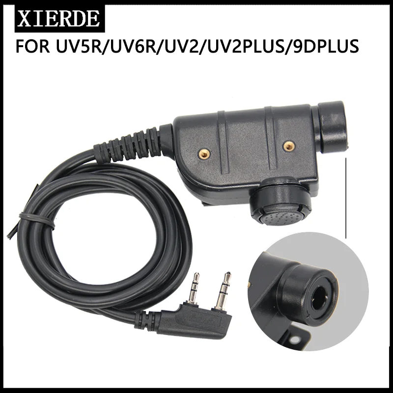 For K5/K6/888S UV5R/UV82 walkie talkie U94PTT transmission button adapter 7.1mm tactical throat microphone skull headphone