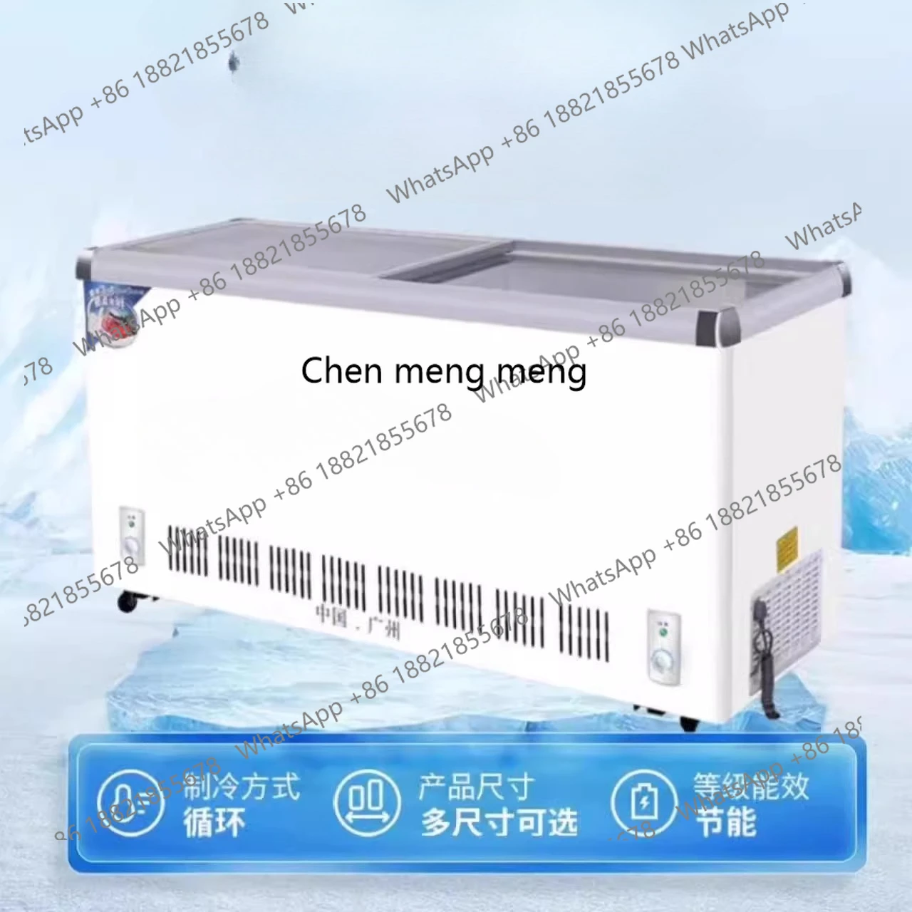 

Small double temperature horizontal refrigerator fresh-keeping cabinet refrigerated frozen ice cream display cabinet commercial