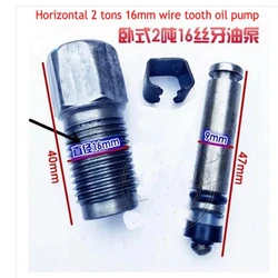 1pc Horizontal Jack Oil Pump Body Accessories Small Oil Cylinder Pump Plunger 2 Tons 3t Hydraulic Jack Oil Pump Accessories