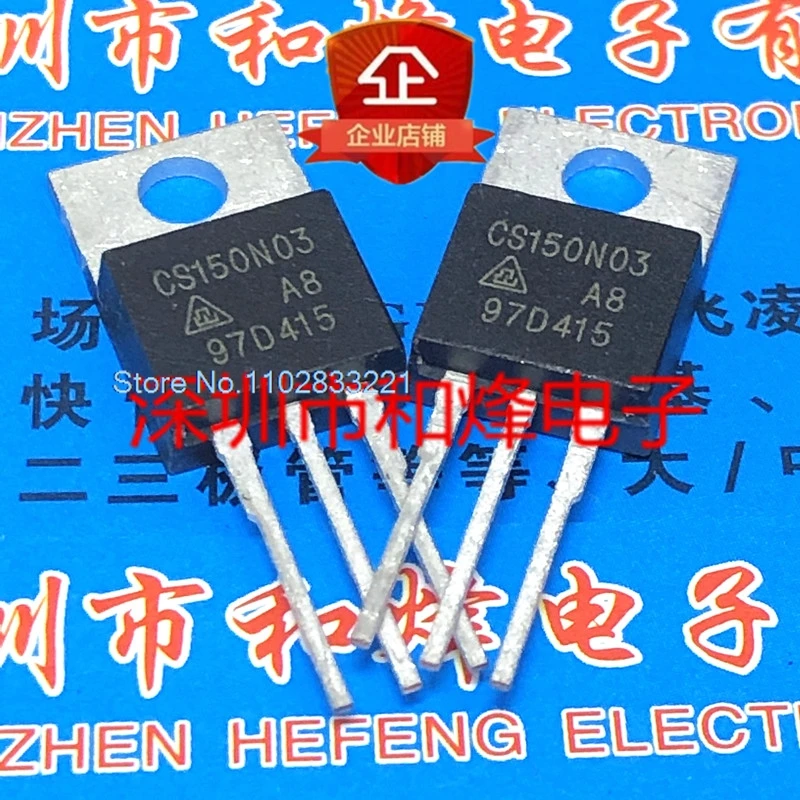 （10PCS/LOT） CS150N03 TO-220 30V 150A