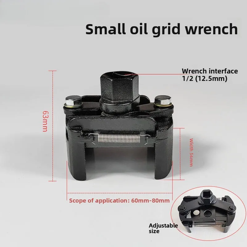 

1PC Adjustable Two-Jaws Oil Filter Wrench 60-80mm Quick And Easy Oil Filter Removal Automotive Disassembly Repair Hand Tools