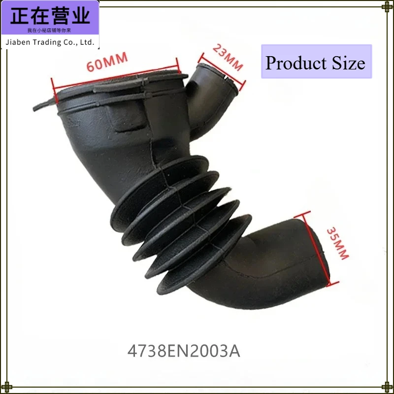 1PC internal drainage pipeline  4738EN2003A EPDMP For LG /Skyworth drum washing machine