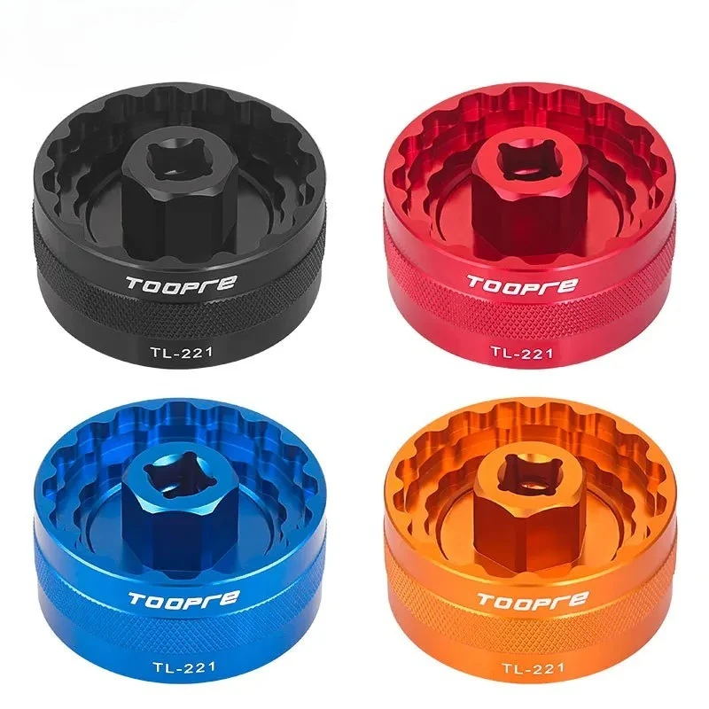 5 في 1 أداة قوس سفلي TL fc24 fc25 DUB BBR60 BB93 Mega EVO BB52 BSA30 BB386 أداة التثبيت مزيل إصلاح كوب المفتاح #5