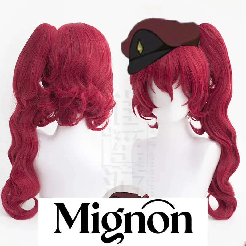 

Bungo Stray Dogs Visskura Aki Косплей Парик Тигр Зажим Конский хвост Подарок на Хэллоуин