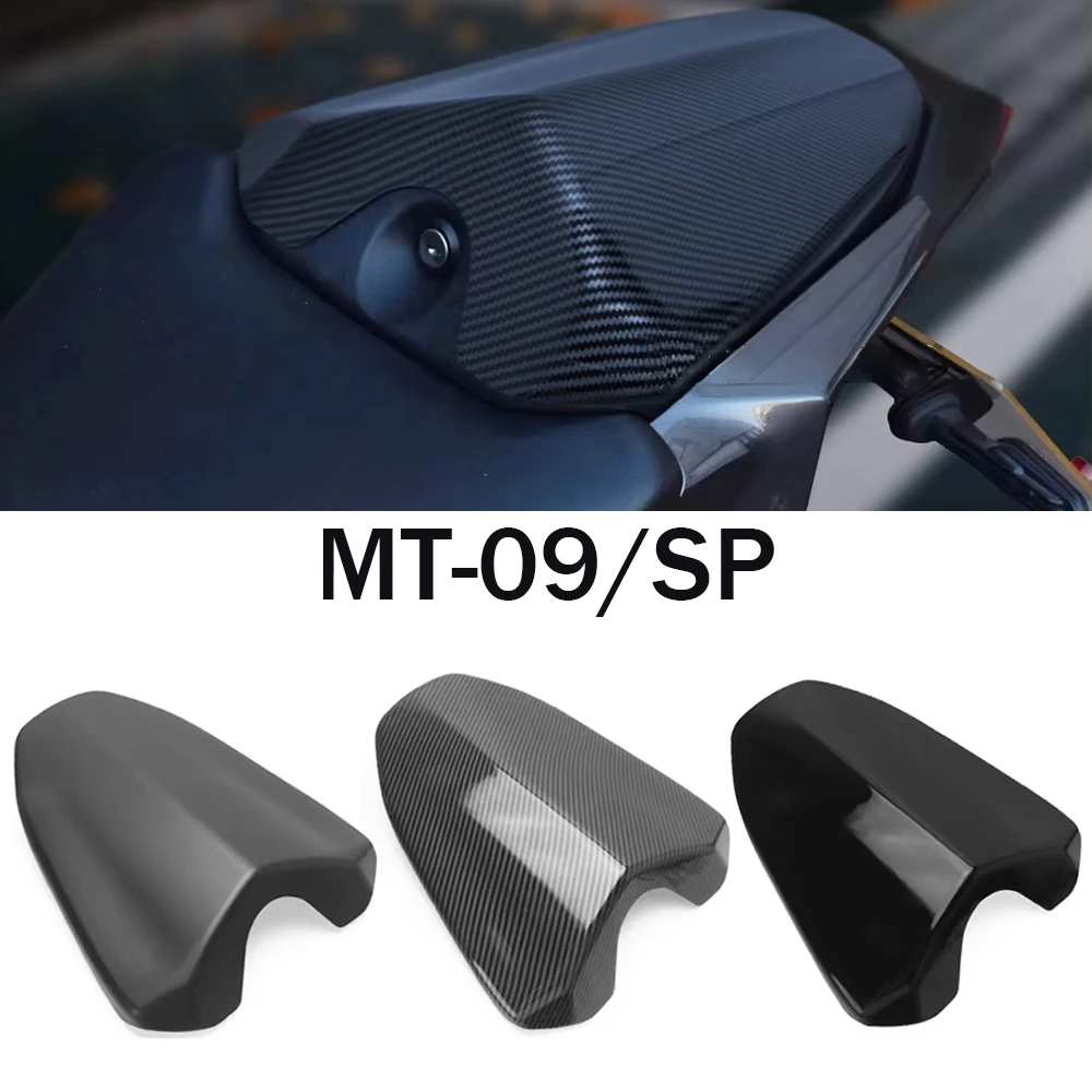 

Для Yamaha MT09 MT-09 MT09 SP 2024 2025 аксессуары для мотоциклов, обтекатель заднего сиденья, задняя горбная крышка, обтекатель