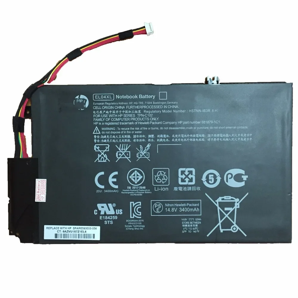 14.8V 52wh  New Original EL04XL Laptop Battery for HP Envy TouchSmart 4 akku EL04XL 681879-541 HSTNN-UB3R HSTNN-IB3R