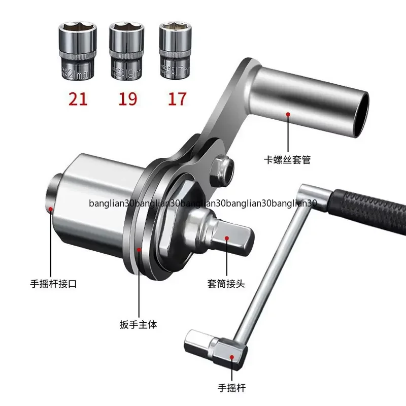 Off-road Vehicle Wrench for Labor-saving Power-boosting Car Tire Removal Portable Vehicle Tool