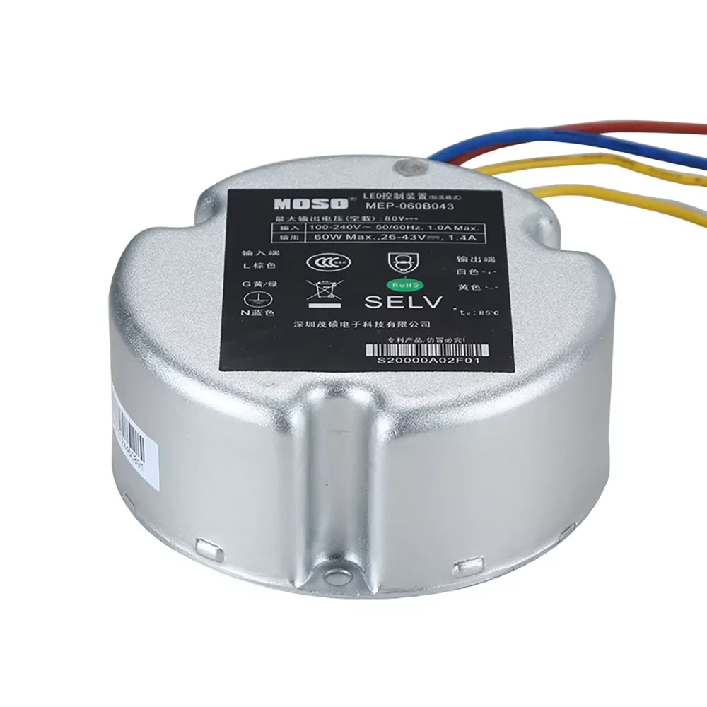 

Блок питания A5/MEP-060B043 040B058 120B Взрывозащищенная лампа для промышленного освещения Светодиодный драйвер