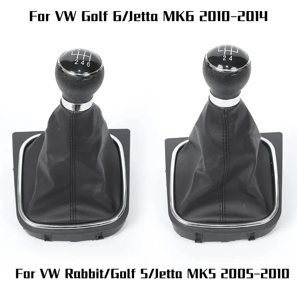 5/6 Speed Stick Gea… - image