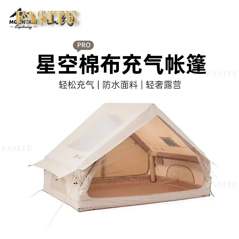 For Shanyo Cotton Automatic Inflatable Tent Outdoor Camping Starry Sky Rainproof Warm Thickened Overnight Full Set Equipment