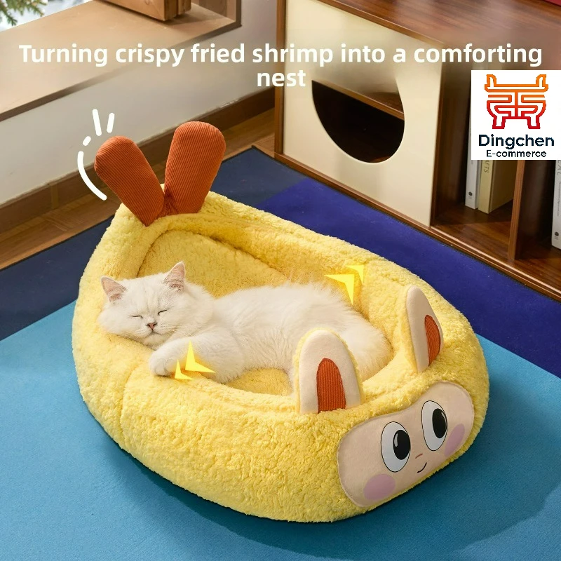 New Cat Bed Thick Fleece Warm for Autumn Winter, All Season Universal Pet Sofa Cushion Dog Bed Pet Supplies Wholesale