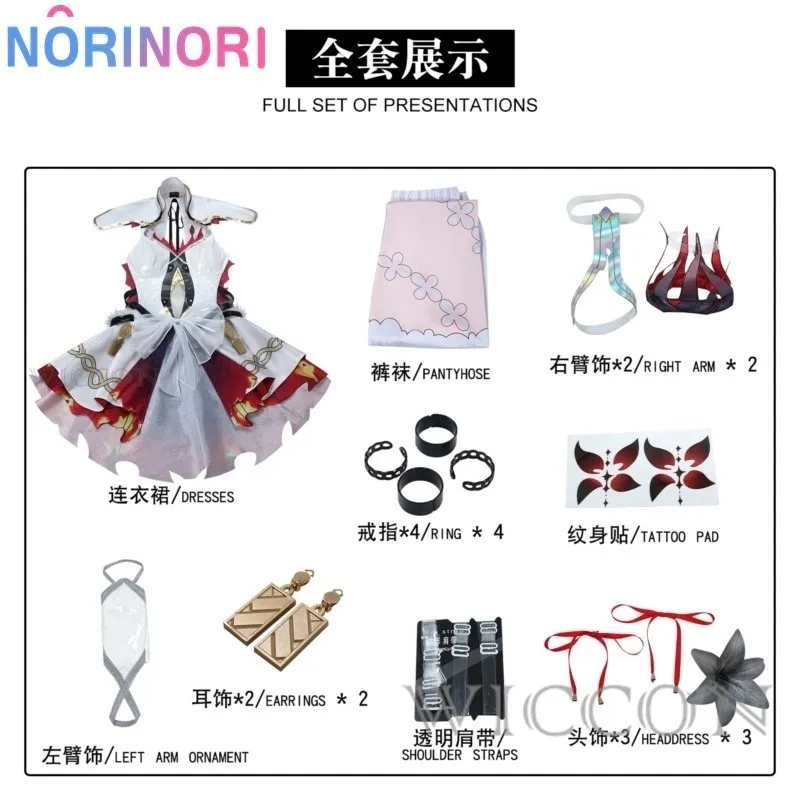 Camellya Cosplay Costume Game Wuthering Waves Chun Sweet Uniform Dress Full Set with Prop Halloween Party Role Play Cloth XXXL