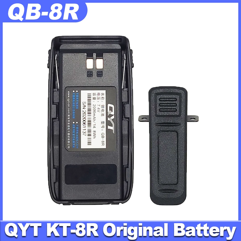 QYT QB-8R batería de iones de litio 7,4 V 2000mAh 14,8Wh para Walkie Talkie KT-8R Radios bidireccionales 100% batería Original con Clip para cinturón