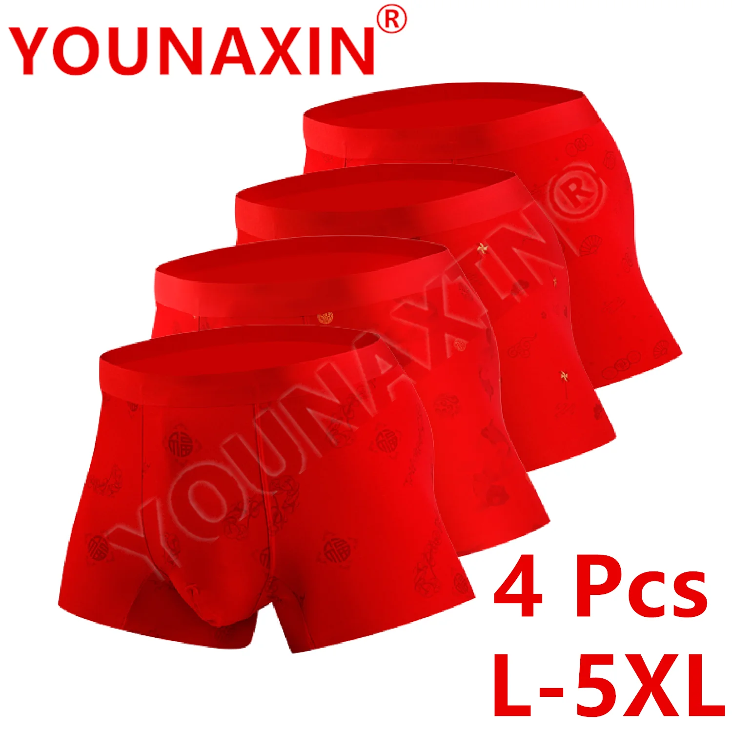 4 Pack Men Big Size Boxers Shorts Red Color Underwear  Underpants Undies Panties Trunks 2025 New Year Gift L XL 2XL 3XL 4XL 5XL