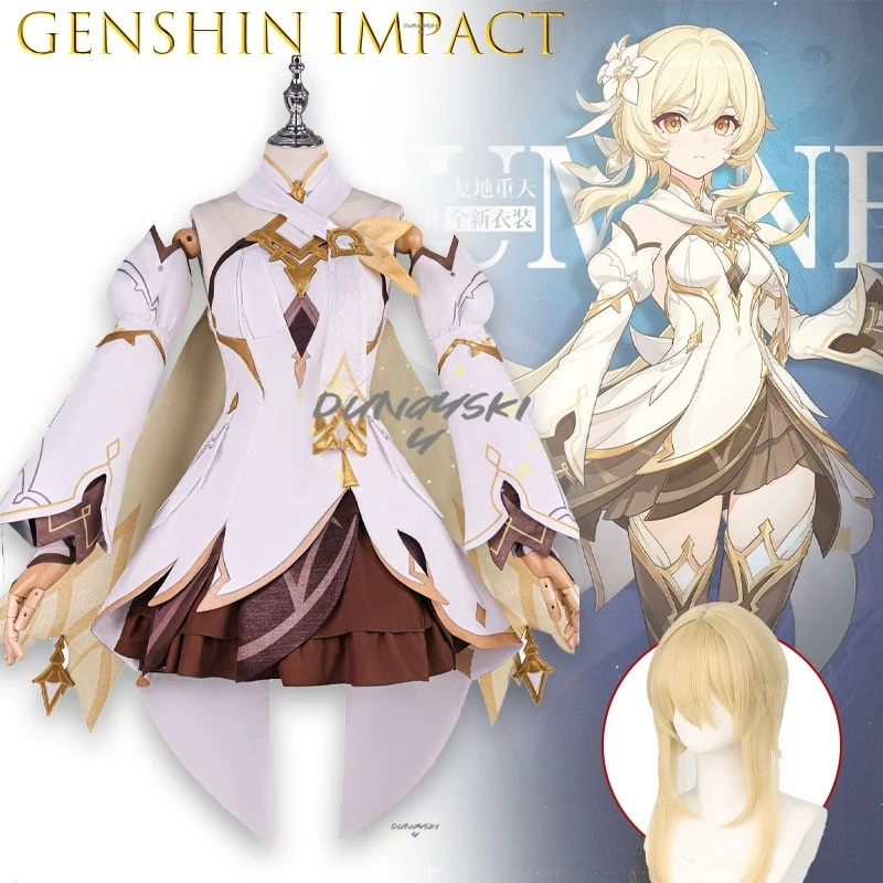 

Костюм Лумин из Genshin Impact: «Небо и Земля Снова Созданы» для взрослых женщин, размеры для Хэллоуина, для женщин и мужчин, обувь для игр