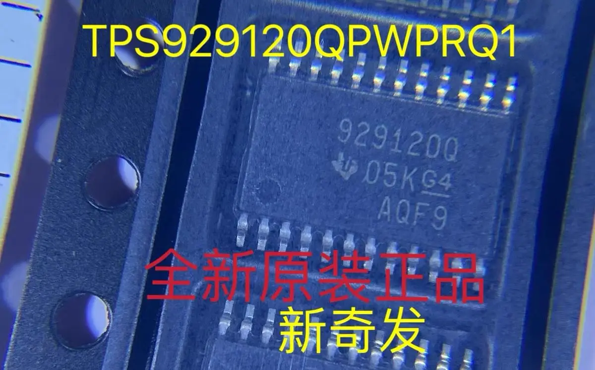 

10~20pcs/lot TPS929120QPWPRQ1 TPS929120 929120Q HTSSOP24 100% Original free shipping