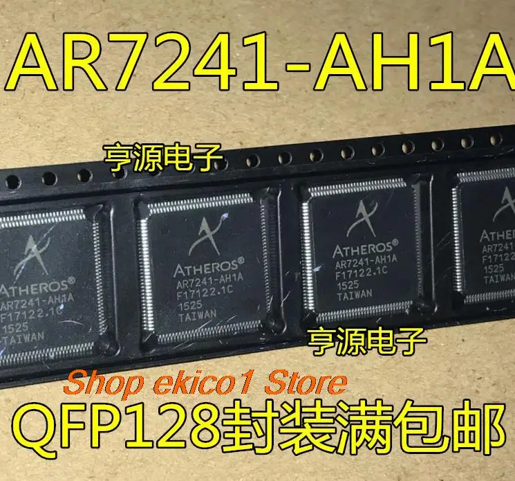 Estoque original AR7241 AR7241-AH1A AR7241-AHIA IC