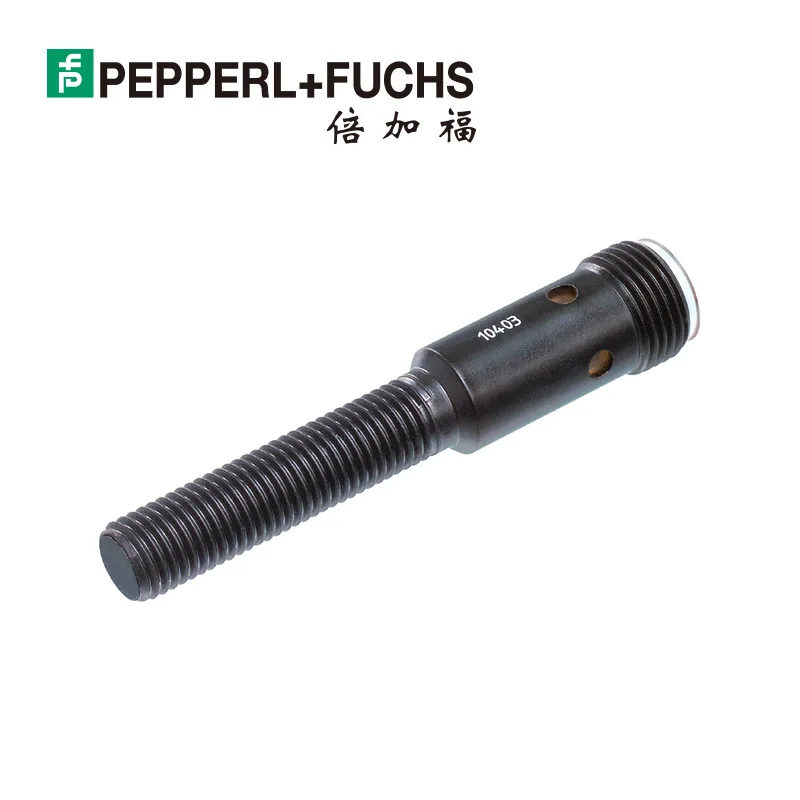 2025 Pepperl + Fuch…