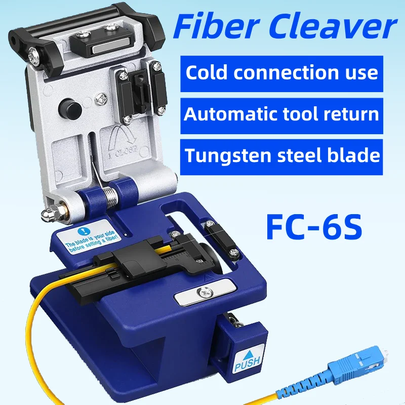 

FC-6S Нож для резки оптического волокна Резак для оптоволокна FTTH Холодное соединение Использование 16-гранного лезвия из вольфрамовой стали