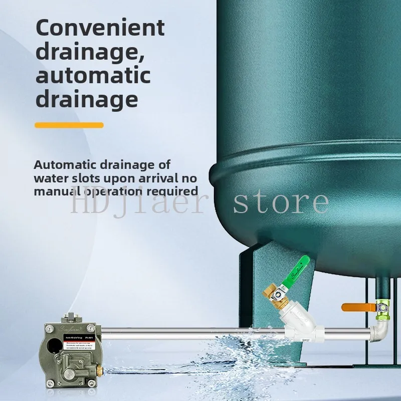 Automatic drain, air compressor, air pump, anti clogging drain valve, large displacement, zero air loss ZF-86