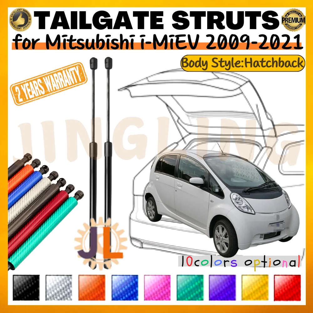 

Qty(2) Trunk Struts for Mitsubishi i-MiEV Hatchback 2009-2021 Rear Tailgate Boot Lift Supports Shock Absorbers Gas Springs