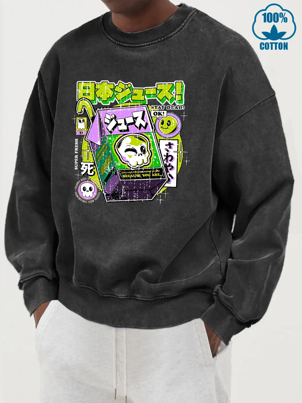 لذيذ اليابانية نمط الشرب الذكور البلوفرات القطنية عادية غسلها البلوز المتضخم غسل الثلوج هودي الخريف بلوزات على الموضة