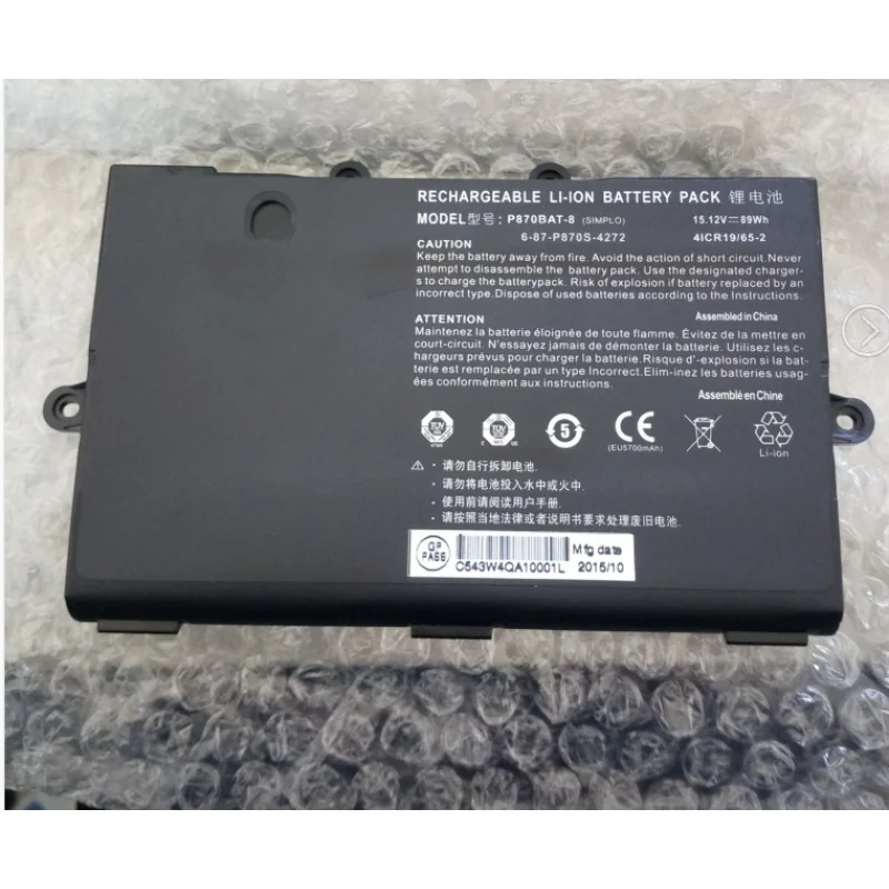 

Original Battery P870BAT-8 6-87-P870S-4272 For CLEVO P775DM3 P8700S P870DM 89Wh