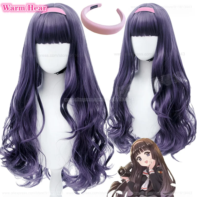 

Card Captor Sakura Cosplay Tomoyo Daidouji Anime Wig Long Curly Dark Gray Purple Hair Hairband Heat Resistant Wigs + Wig Cap