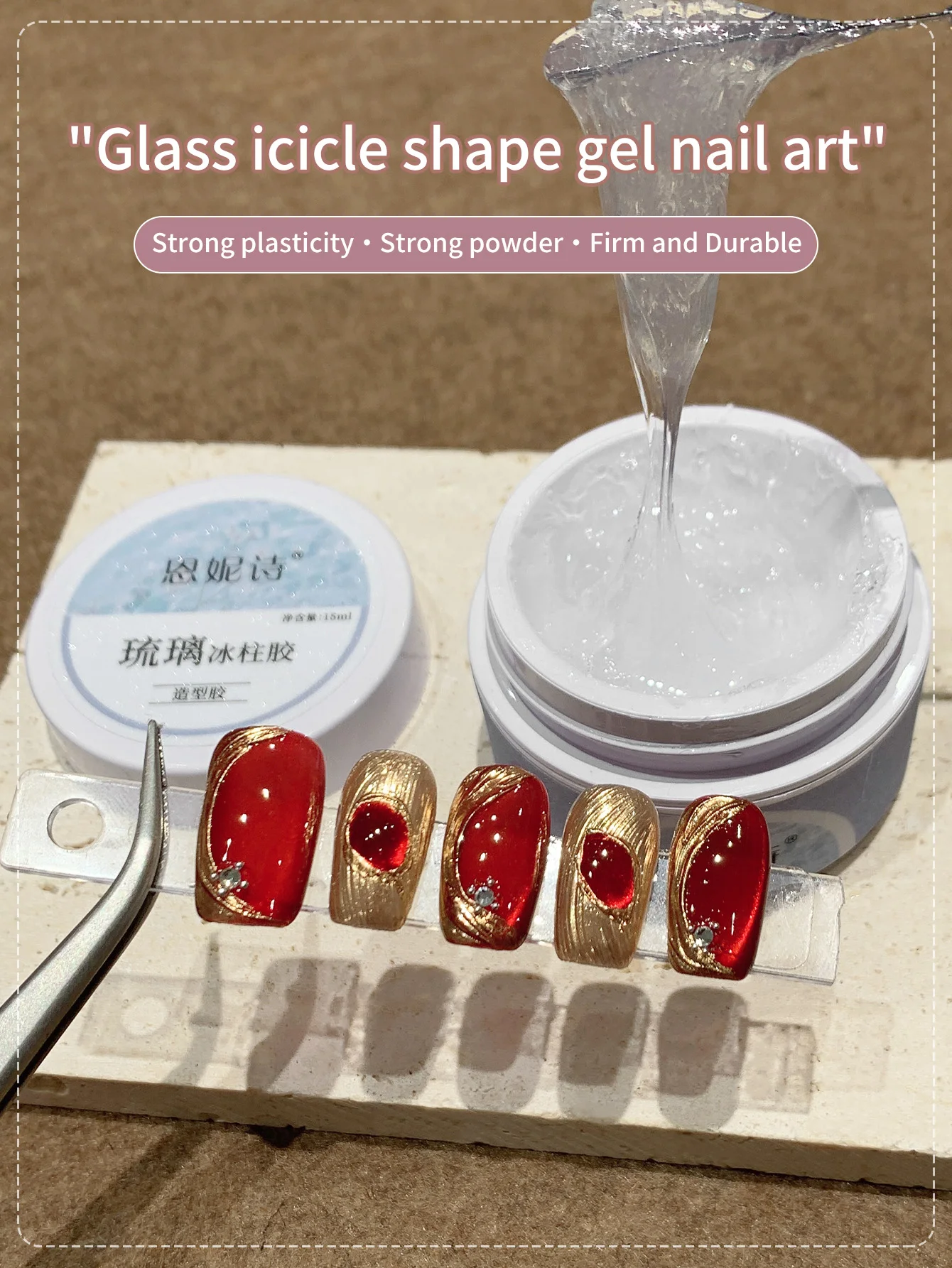 15 ml klarer, antihaftbeschichteter Handverlängerungs-Gel-Nagellack für 3D-Shaping Nail Art Solid Milky Jelly Hard Gel für Fake Nail Carving Art