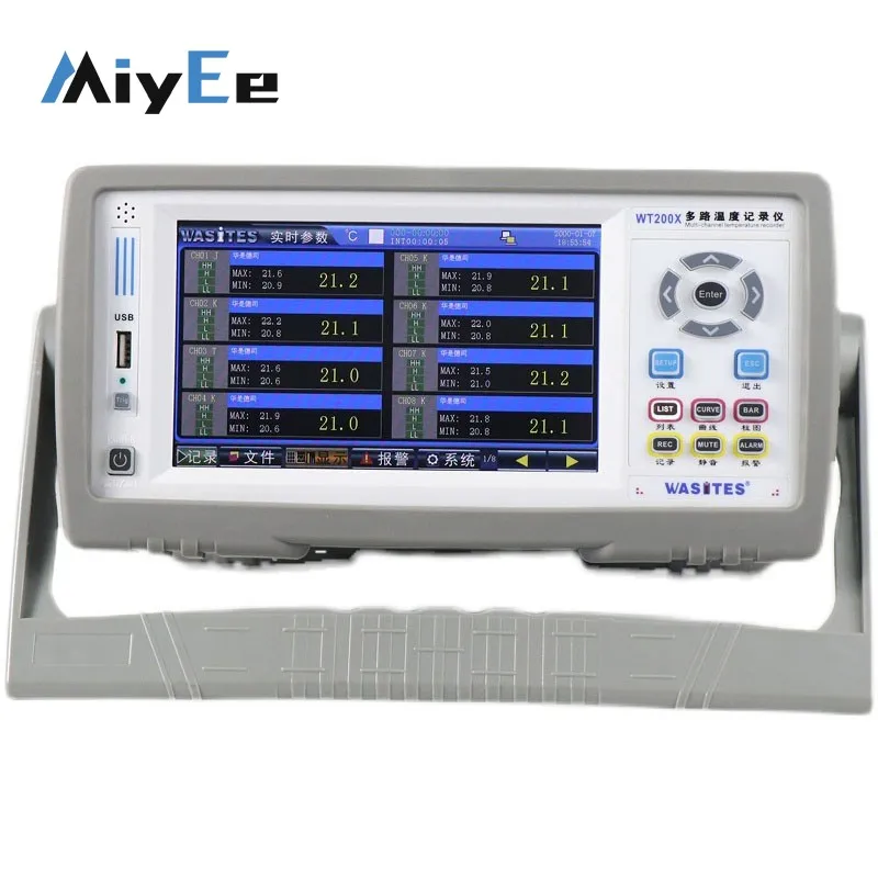مسجل درجة الحرارة متعدد القنوات، شاشة تعمل باللمس مقاس 7 بوصات وعرض ارتفاع درجة الحرارة