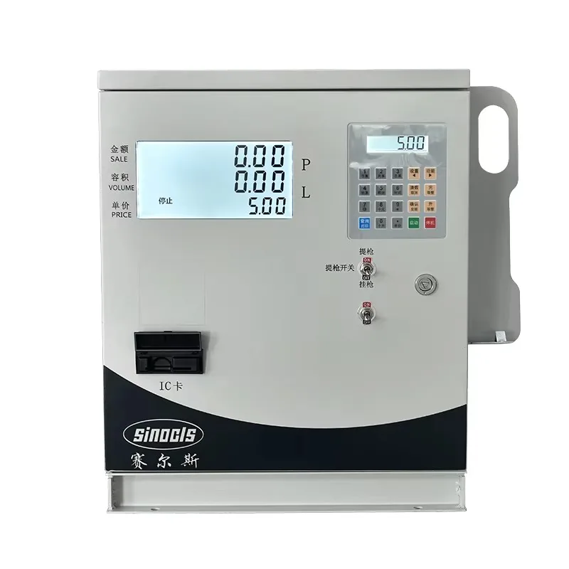 

【Factory Price【Factory PriceMobile Pump Fuel Dispenser Mini Station DC12V 60L