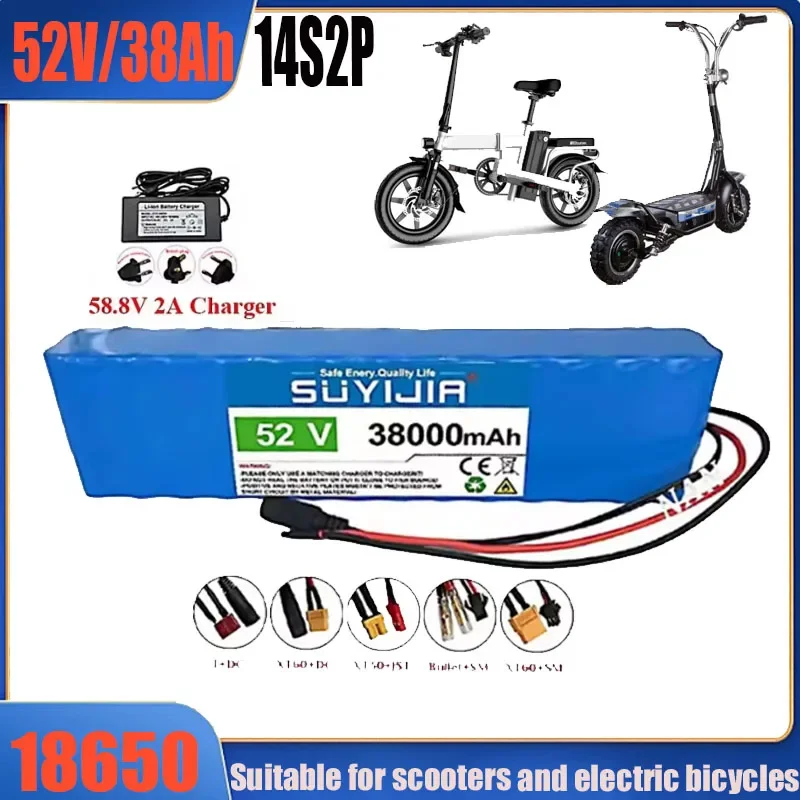 Best Selling 18650 14S2P 52V 38000mAh Lithium Battery Pack Built-in Smart BMS for Scooter Electric Bike Unicycle электросамокат