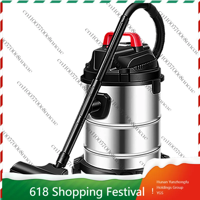 Multifunctional High-power Vacuum Cleaner Wet Dry Dual-use Small Large Suction Cleaner for Home Car Commercial Industry Wash