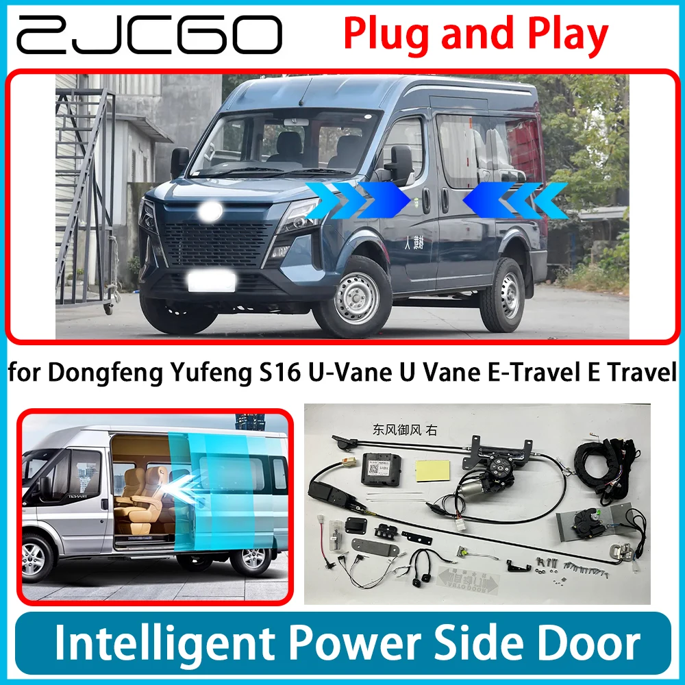 for Dongfeng Yufeng S16 U-Vane U Vane E-Travel E Travel OEM Auto Electric MPV Power Sliding Door Left Right Retrofit Kit System