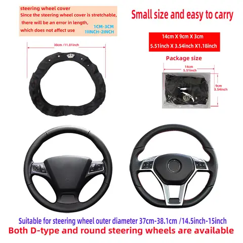 1 PU कढ़ाई वाला क्राउन सेट कृत्रिम हीरे के साथ ब्लिंगब्लिंग लेदर स्टीयरिंग व्हील कवर बिना इनर रिंग के 14.5-15 इंच फिट बैठता है 6 best sales स्टीयरिंग व्हील कवर सेट - №2