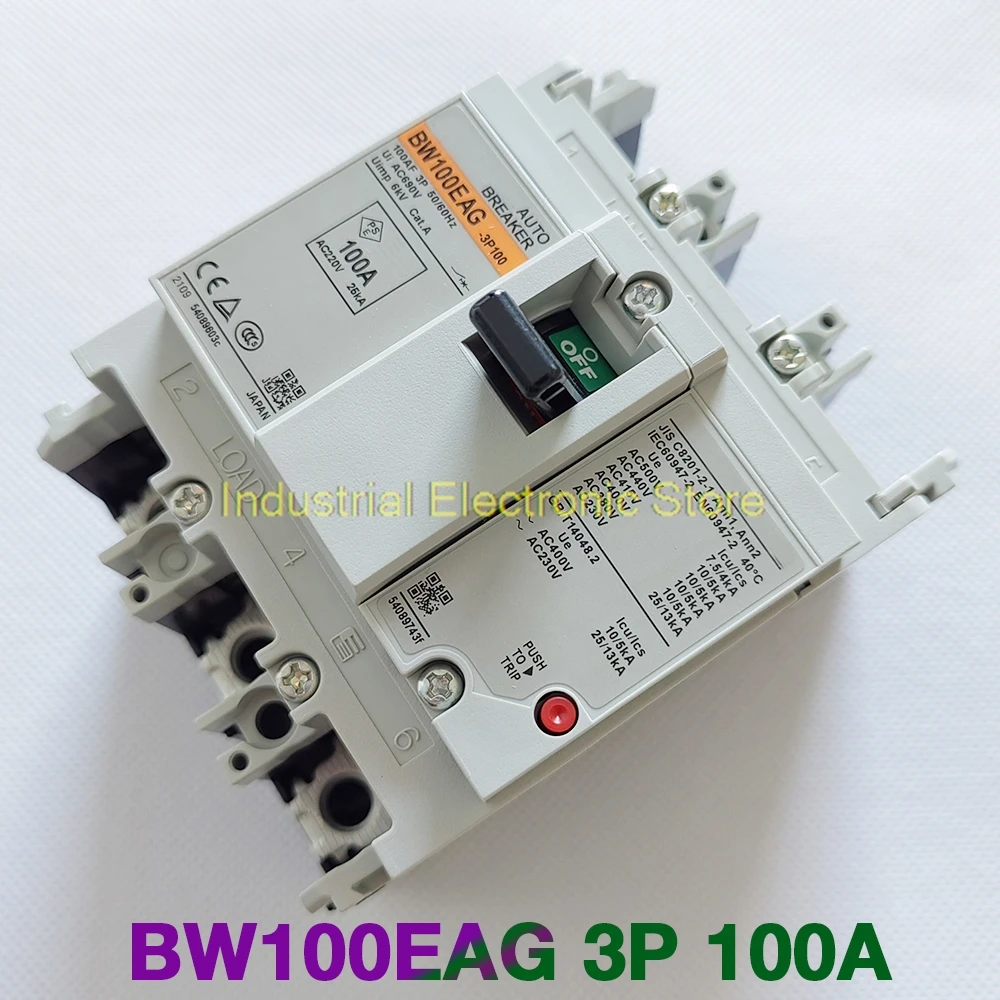 AUTO Breaker Air Switch BW100EAG 3P 100A